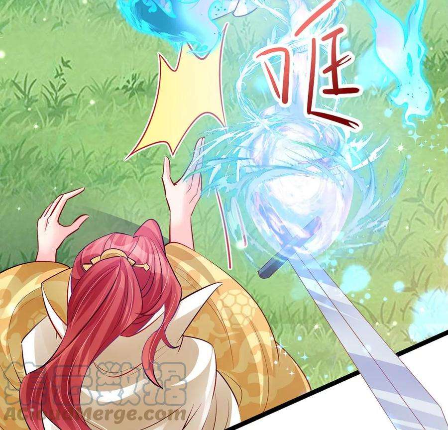 军火女凰第136话 不守男德伺候洗漱