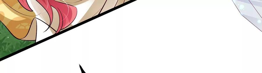 军火女凰第136话 不守男德伺候洗漱