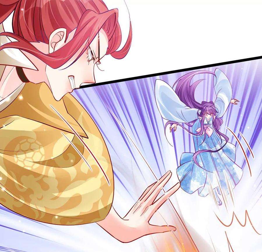 军火女凰第136话 不守男德伺候洗漱