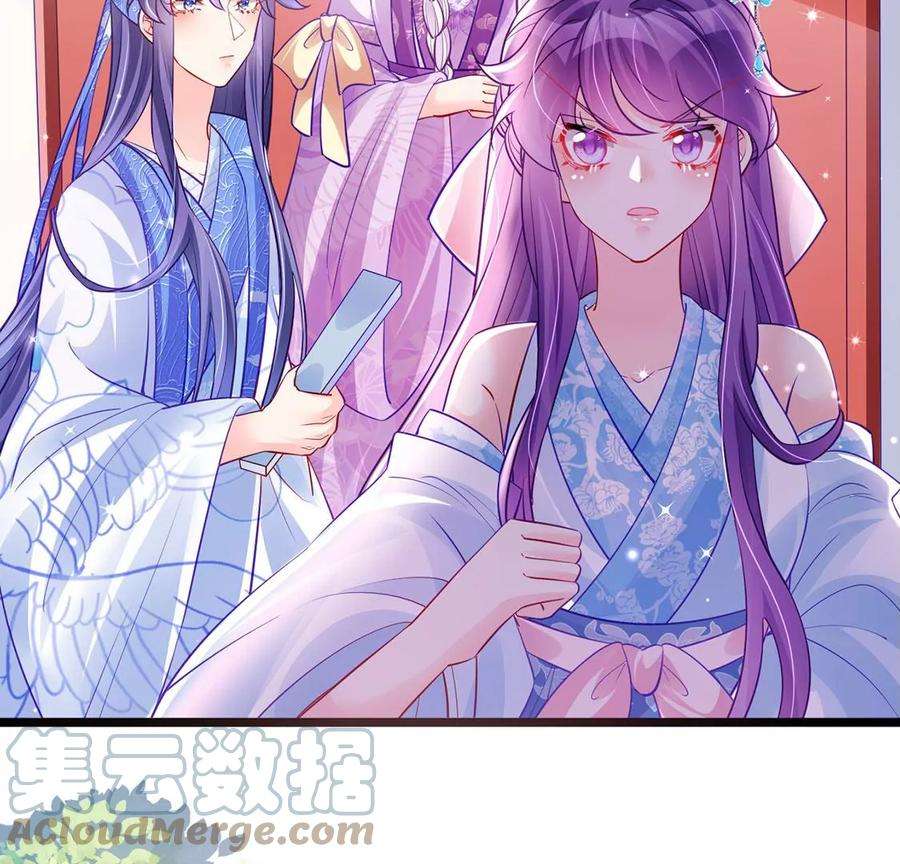 军火女凰第136话 不守男德伺候洗漱