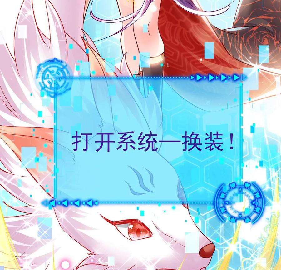 军火女凰第136话 不守男德伺候洗漱