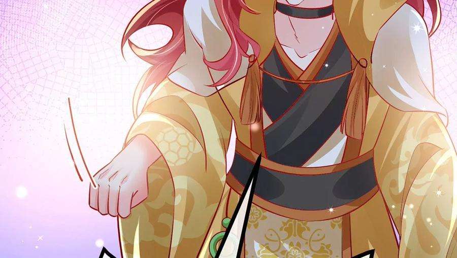 军火女凰第136话 不守男德伺候洗漱