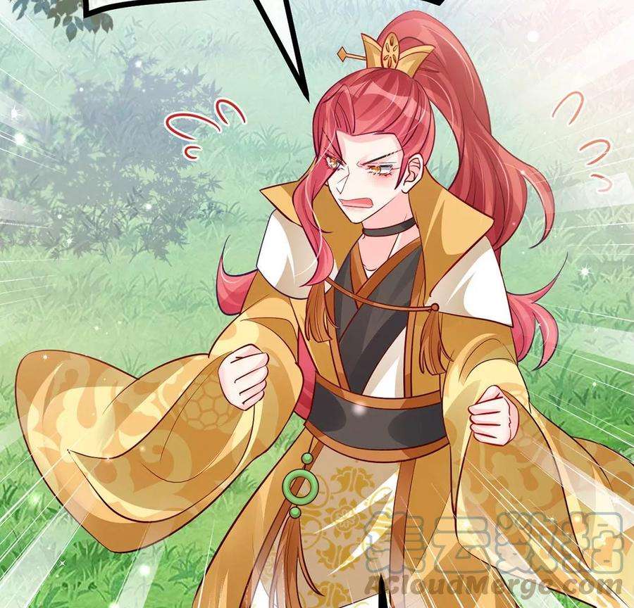 军火女凰第136话 不守男德伺候洗漱