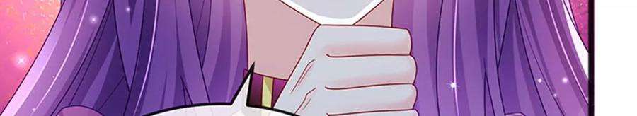 军火女凰第165话 凤凰密室