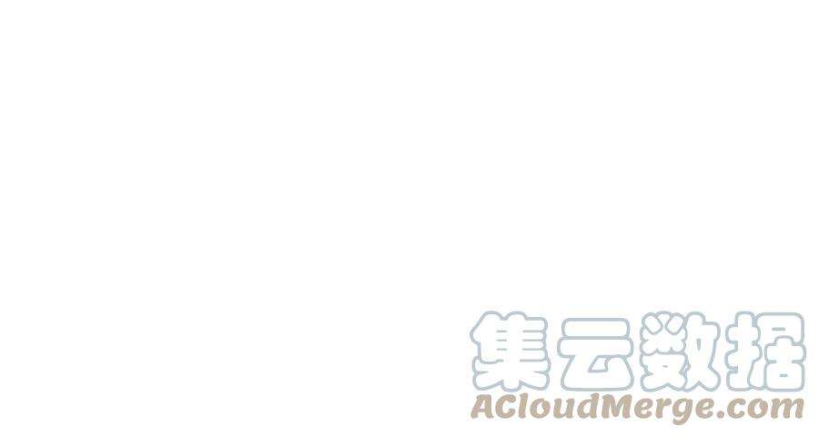 军火女凰第165话 凤凰密室