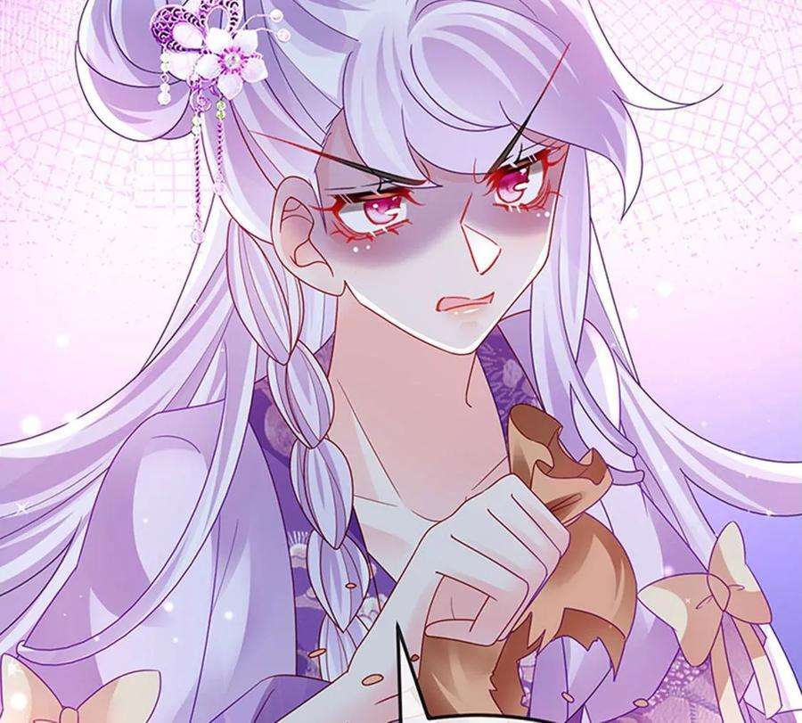 军火女凰第165话 凤凰密室