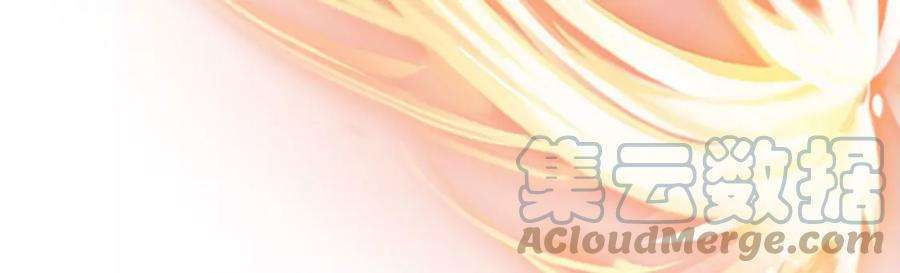 军火女凰第166话 三角恋爱修罗场