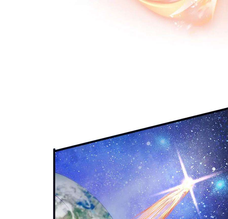 军火女凰第166话 三角恋爱修罗场