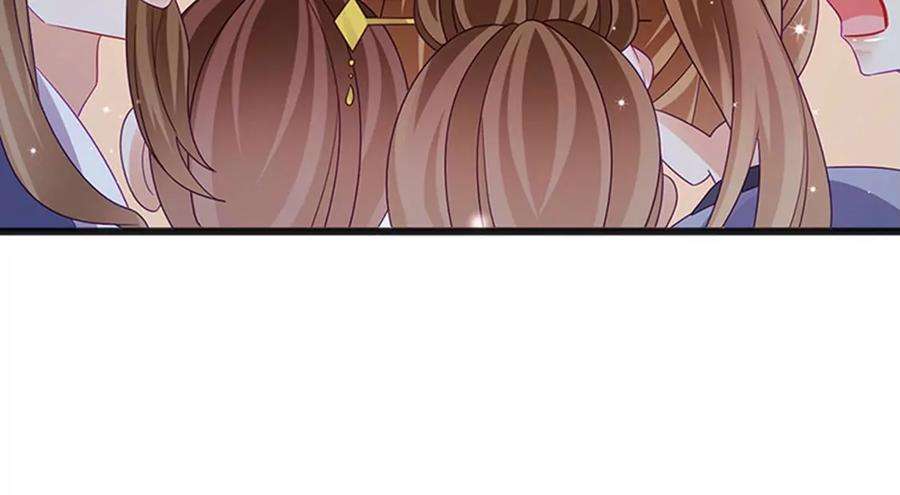 军火女凰第166话 三角恋爱修罗场
