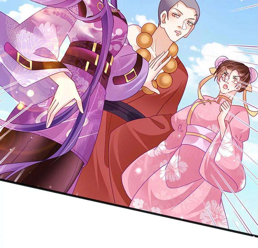 军火女凰第166话 三角恋爱修罗场
