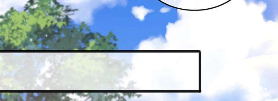 军火女凰第166话 三角恋爱修罗场