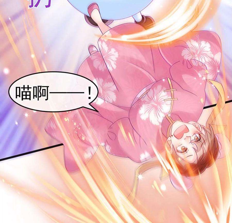 军火女凰第166话 三角恋爱修罗场