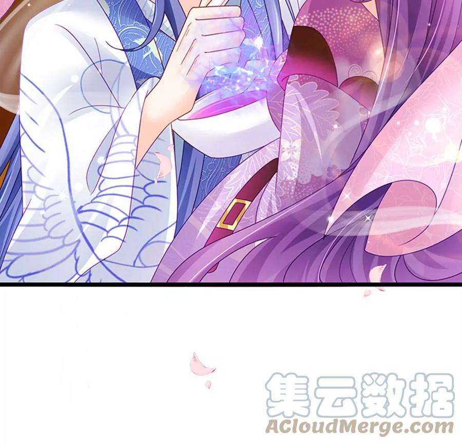 军火女凰第167话 紧箍咒是个狠人