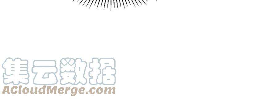 军火女凰第167话 紧箍咒是个狠人