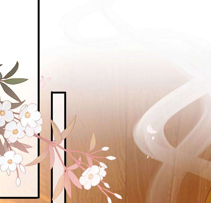 军火女凰第167话 紧箍咒是个狠人