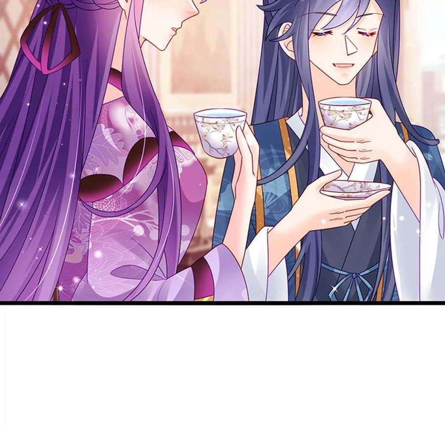军火女凰第167话 紧箍咒是个狠人