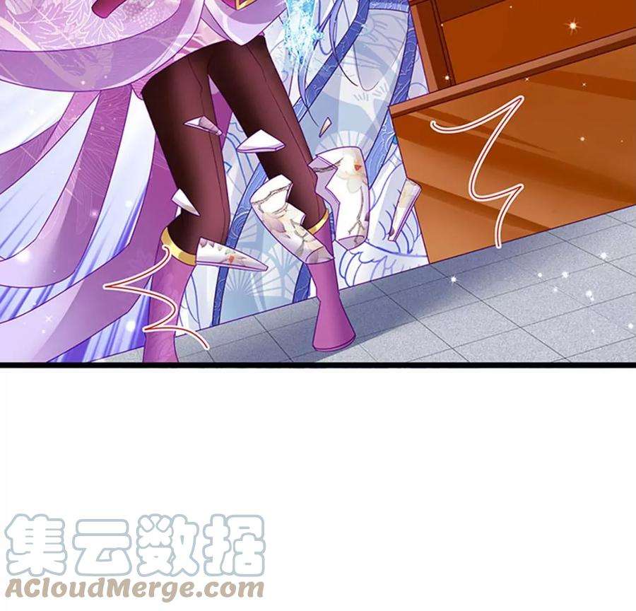 军火女凰第167话 紧箍咒是个狠人