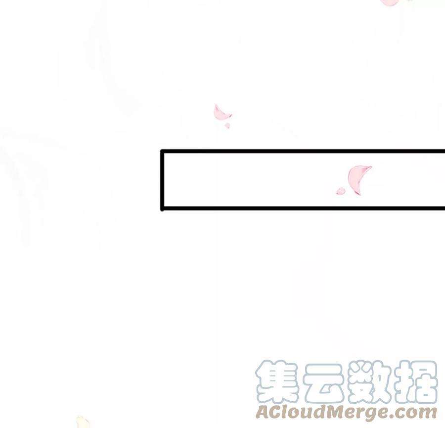 军火女凰第167话 紧箍咒是个狠人