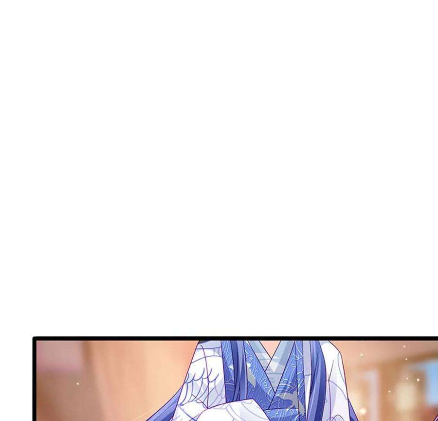 军火女凰第167话 紧箍咒是个狠人