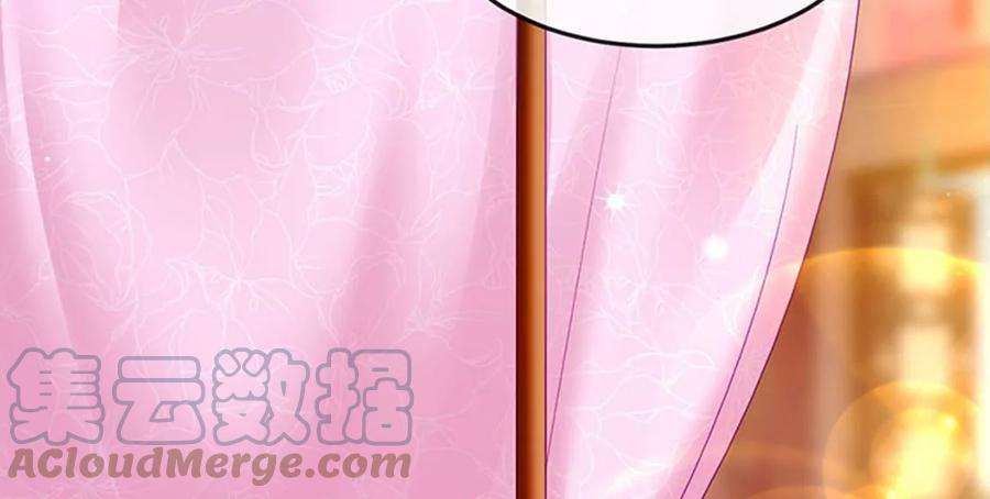 军火女凰第167话 紧箍咒是个狠人