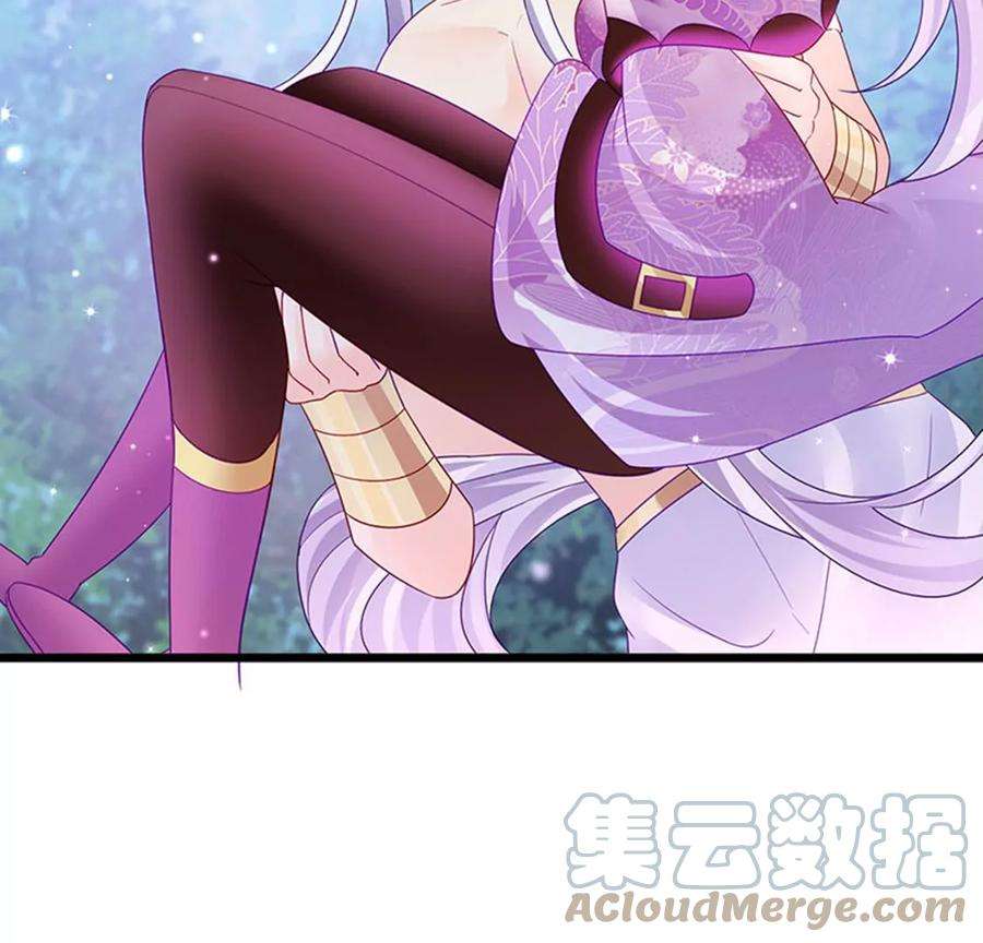 军火女凰第168话 绿茶粉碎机