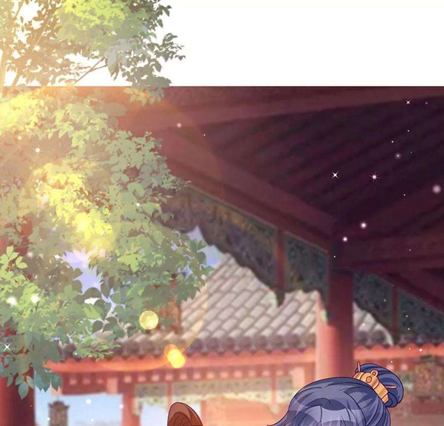 军火女凰第168话 绿茶粉碎机