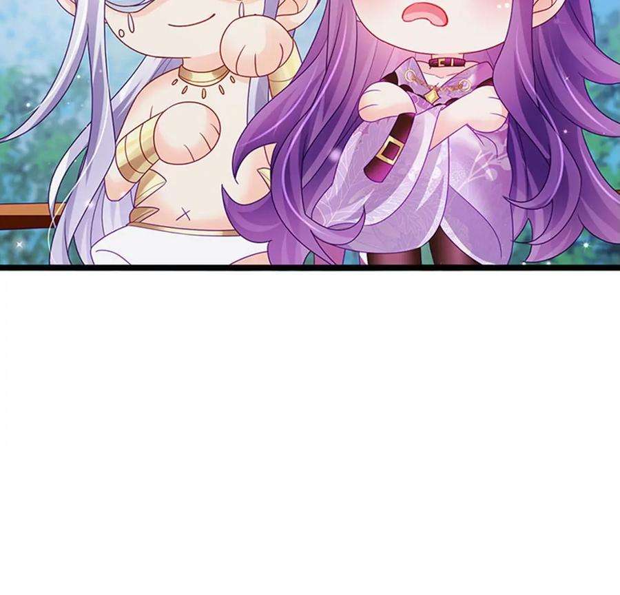 军火女凰第168话 绿茶粉碎机