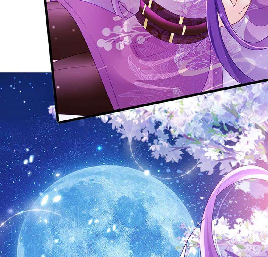 军火女凰第168话 绿茶粉碎机