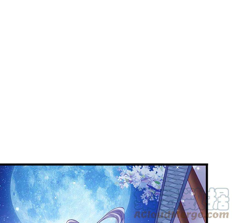 军火女凰第168话 绿茶粉碎机