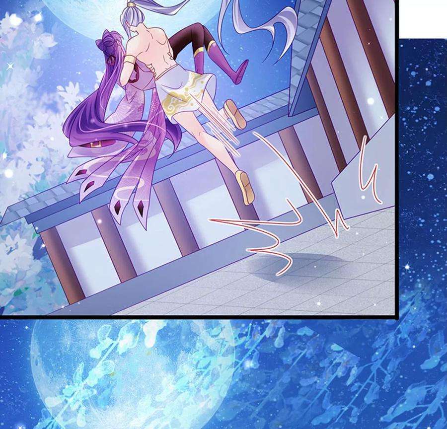 军火女凰第168话 绿茶粉碎机