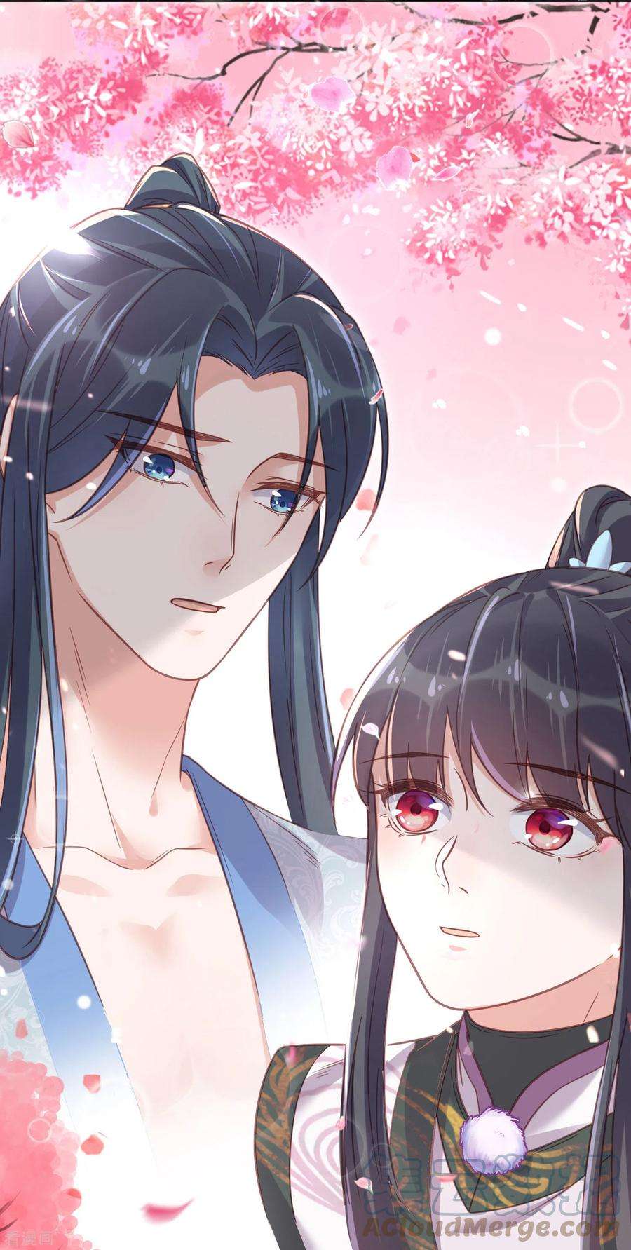 黑莲花学习手册第31话 大小姐你在玩欲情故纵么