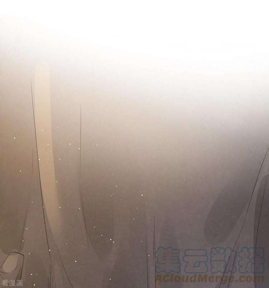 黑莲花学习手册第109话 我的专属表情