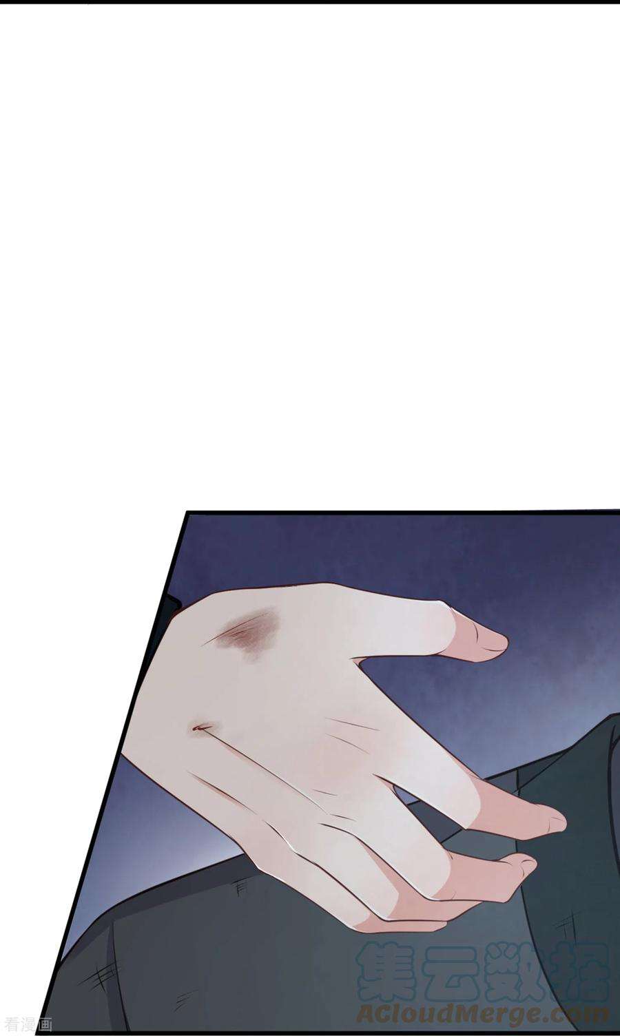 黑莲花学习手册第111话 伤了她，死！