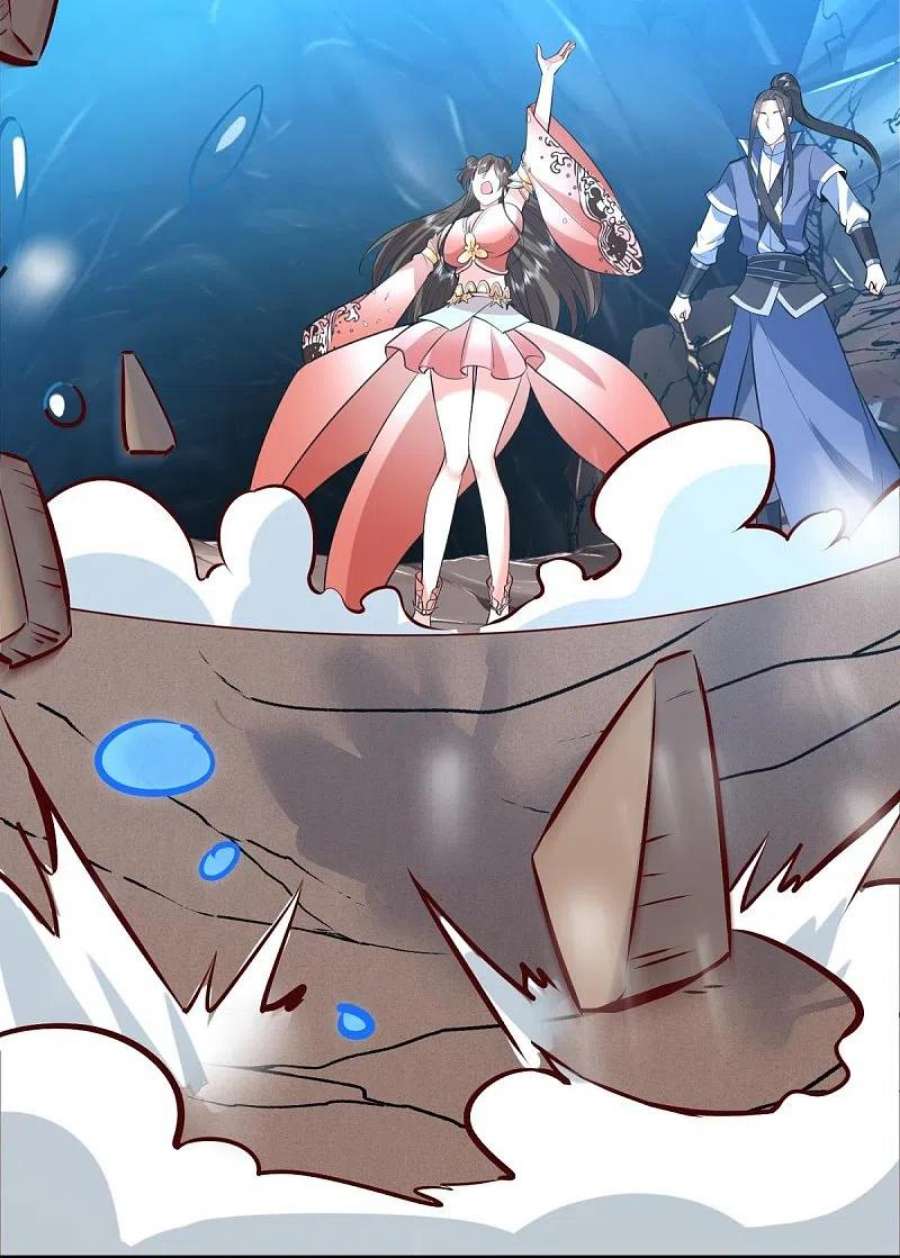 荒天至尊第121话 决战在即