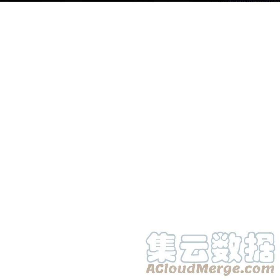 荒天至尊第121话 决战在即