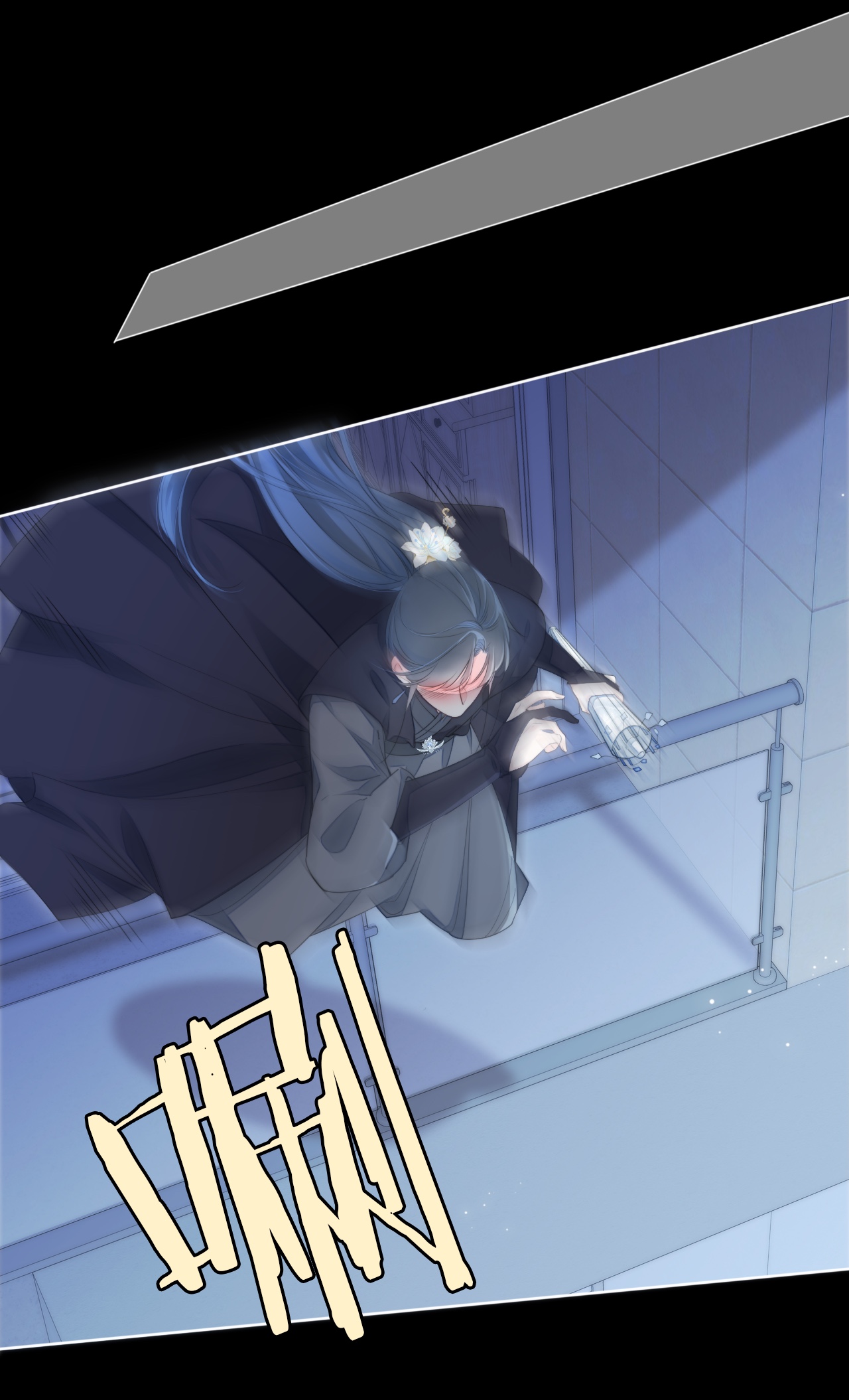 金屋藏骄第51话 东女族开篇
