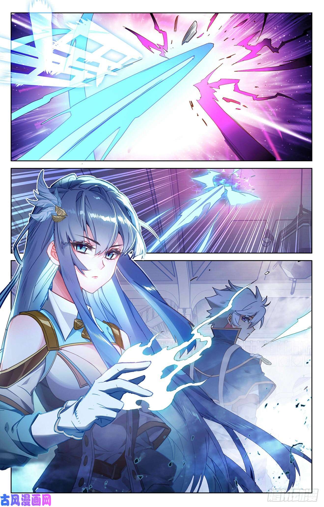 万相之王第13话下 一穿三