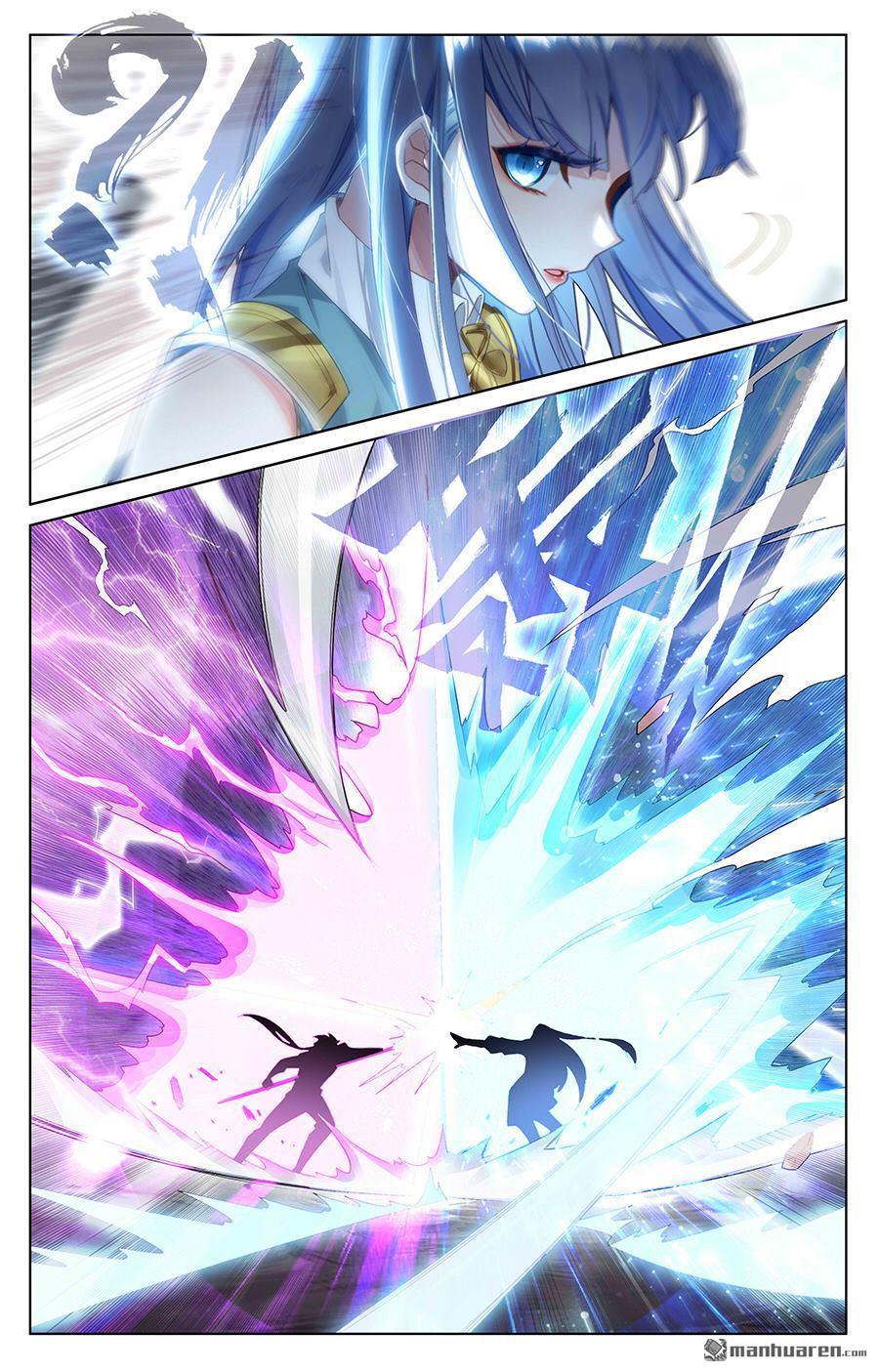 万相之王第36话上 英雄救美