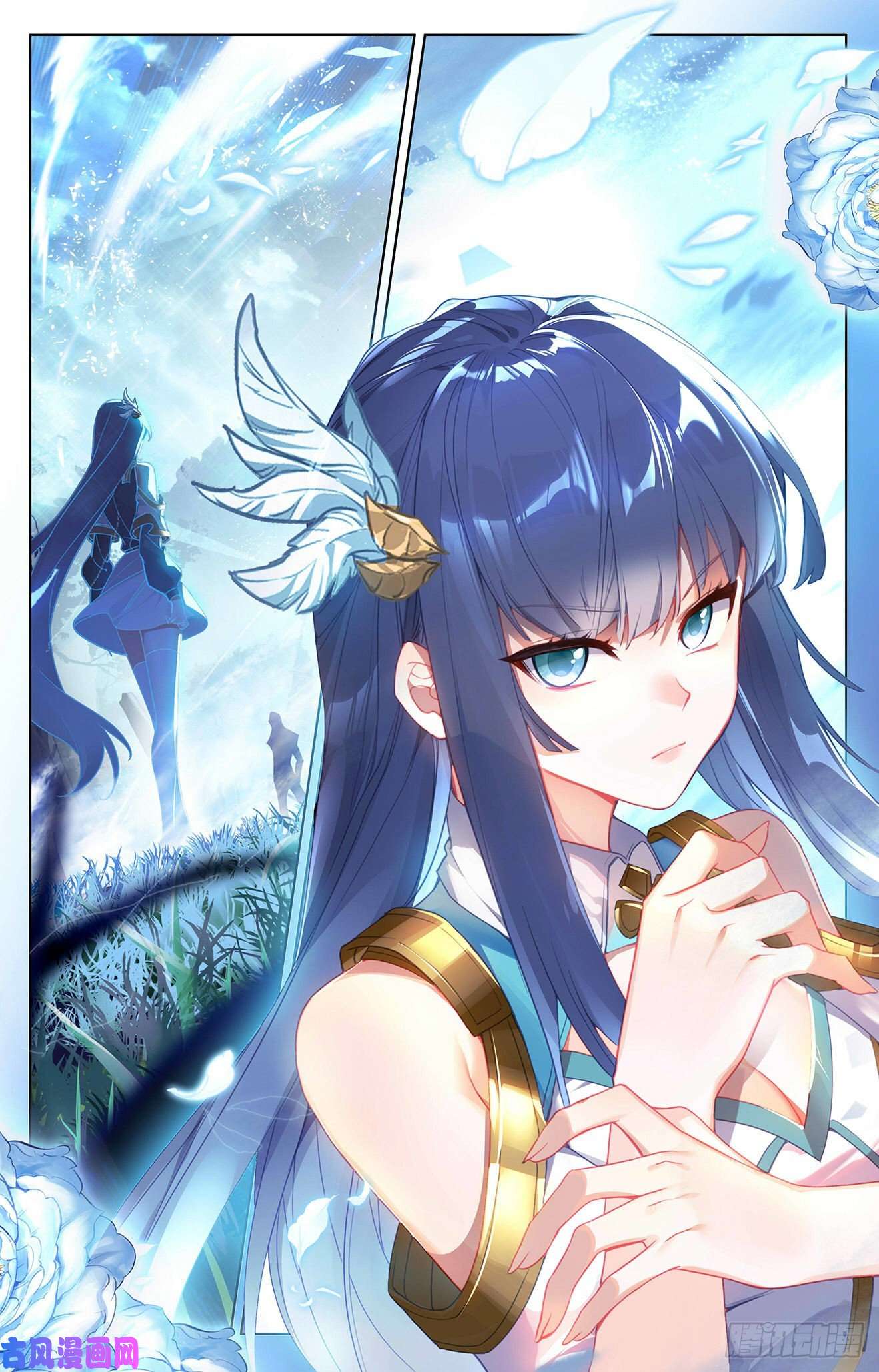 万相之王第37话下 我好了