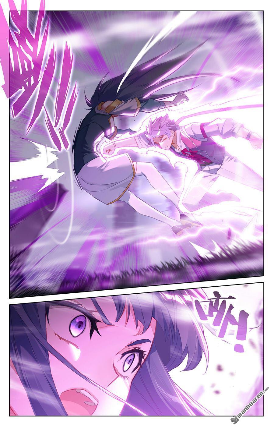 万相之王第38话上 开始装了