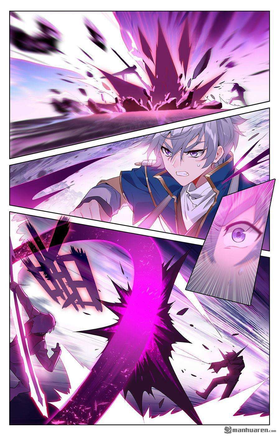 万相之王第57话 熊孩子