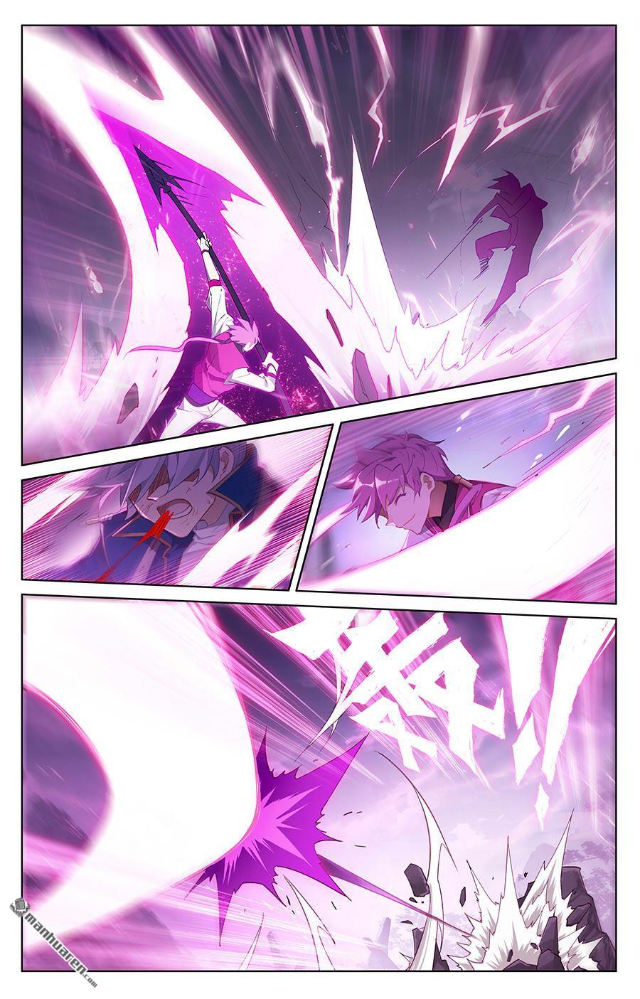 万相之王第61话 颜值第一