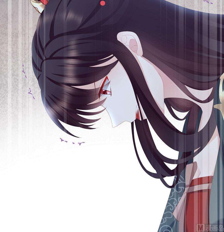 娇夫有喜第100话 皇上又在泡美女