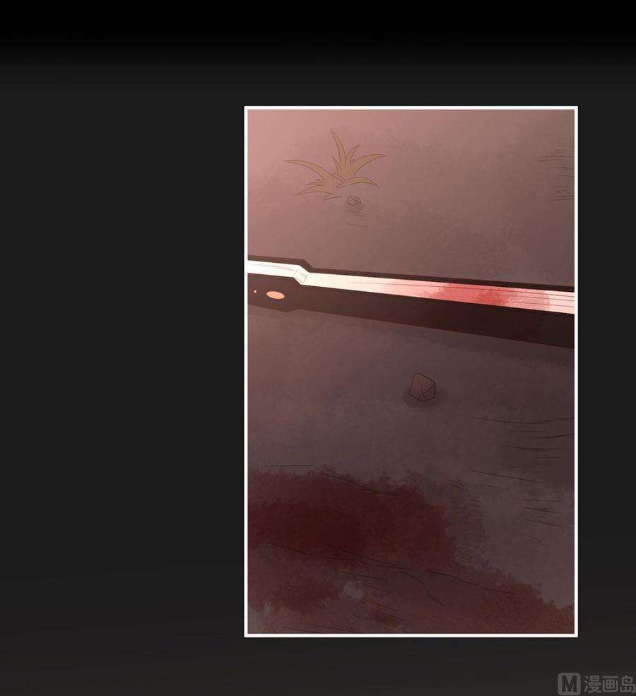 娇夫有喜第100话 皇上又在泡美女