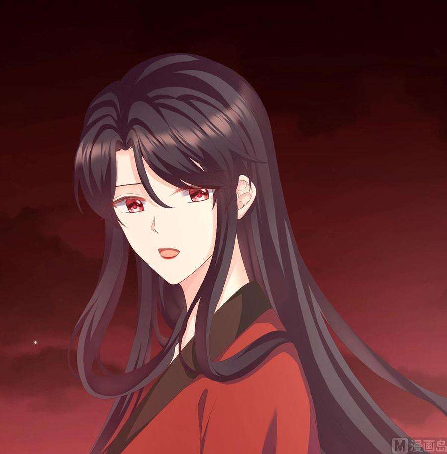 娇夫有喜第101话 参加选秀