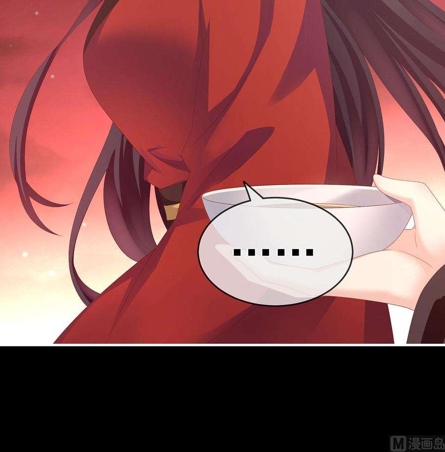 娇夫有喜第101话 参加选秀