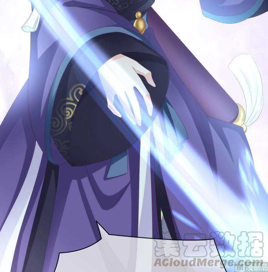 娇夫有喜第101话 参加选秀