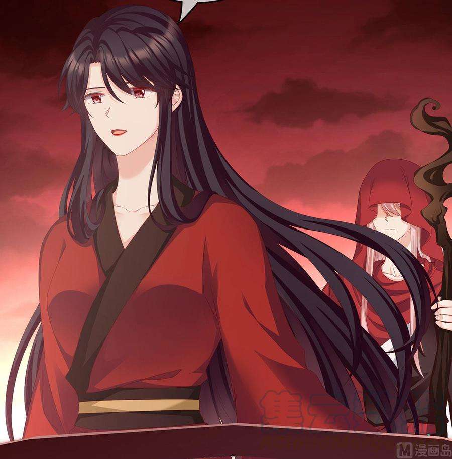 娇夫有喜第101话 参加选秀