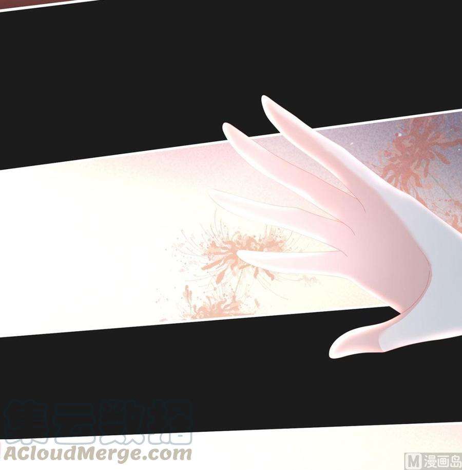 娇夫有喜第101话 参加选秀