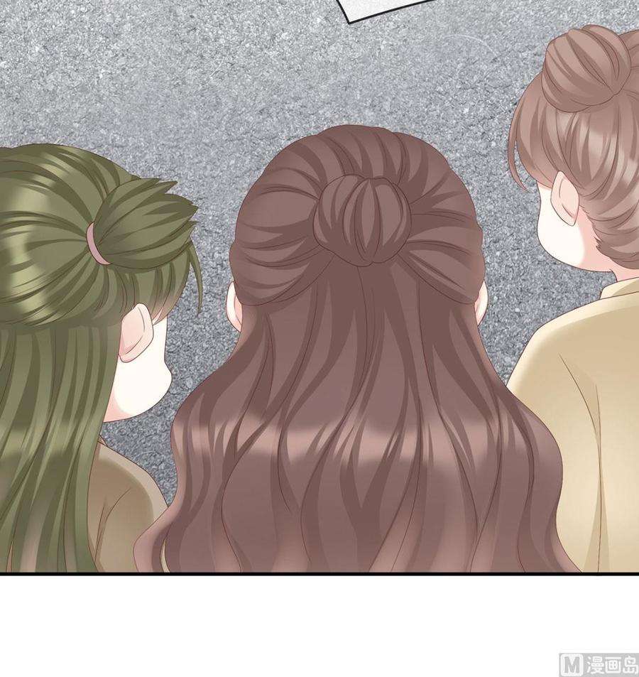 娇夫有喜第102话 被皇上相中了！